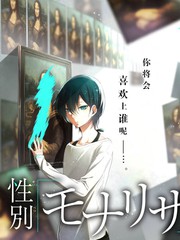 极限挑战营综艺封面